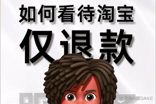 必威网页版登陆截图4